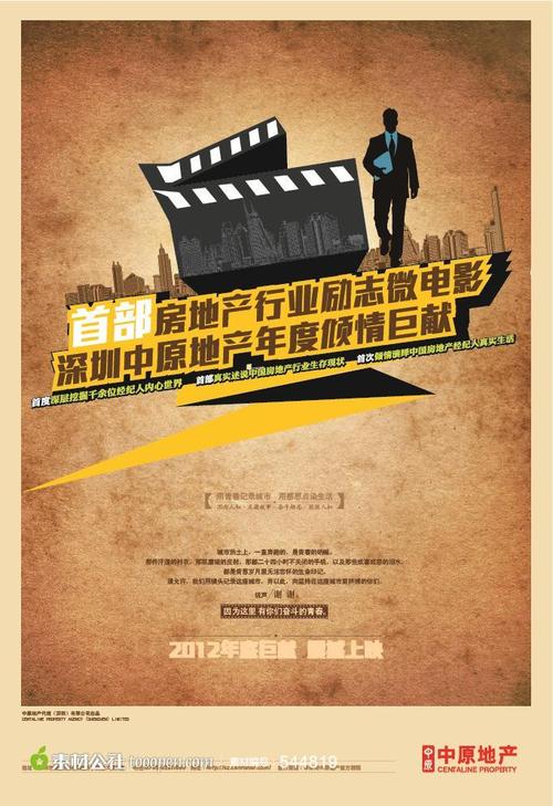 购买假三一路德神学院文凭毕业证